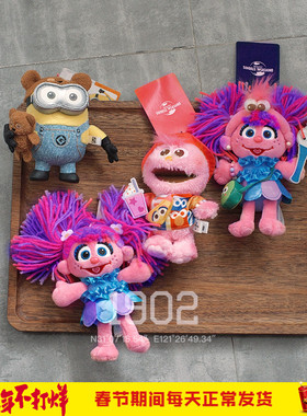 日本环球影城Usj芝麻街Moppy小女孩Abby小黄人Tim熊玩偶挂件包挂