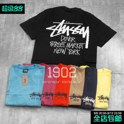 现货Stussy城市限定短袖T恤