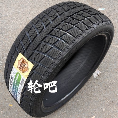 玲珑雪地轮胎265/40R22 适配路航星脉EC7阿维塔011极氪001蔚来ES8