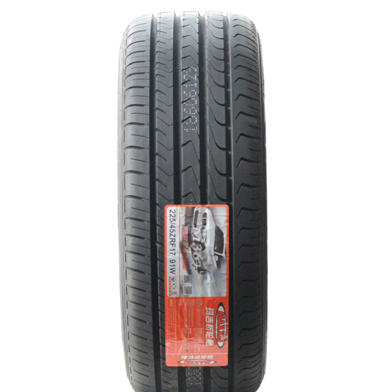 玛吉斯防爆轮胎 225/45R17 91W M36+适配宝马1系前轮3系奔驰A200