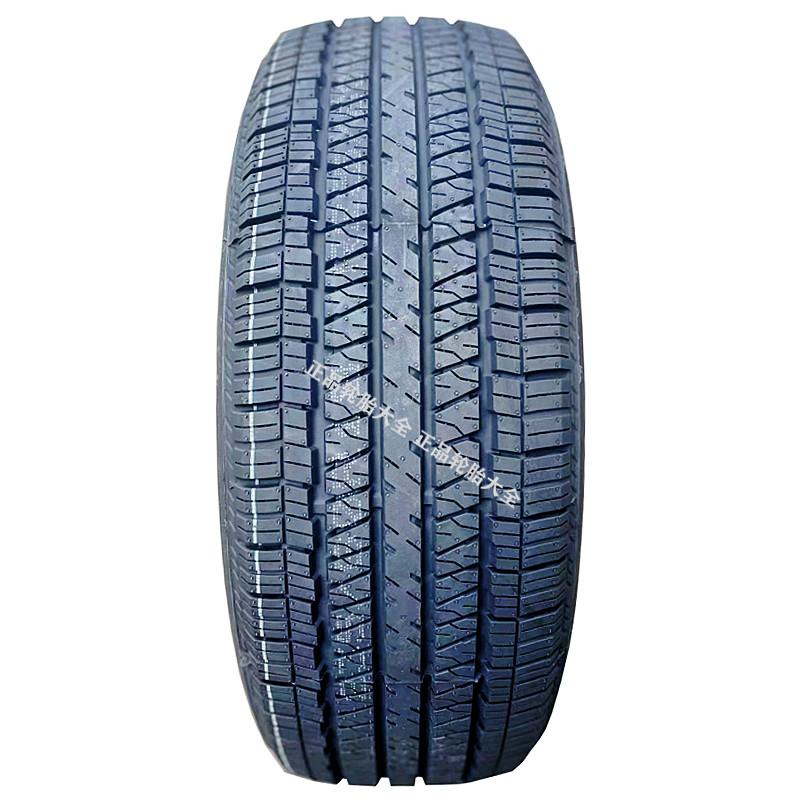 三角轮胎265/65R17 112H TR257 适配普拉多撼路者哈弗H9江铃驭胜 汽车零部件/养护/美容/维保 乘用车轮胎 原图主图