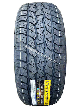 三角轮胎 275/55R20轮胎适配丰田红杉坦途福特F-150领航员