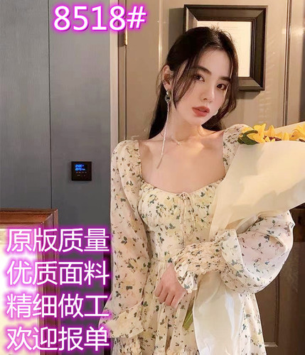 语薇服饰 YZFESIXONE 整款下架