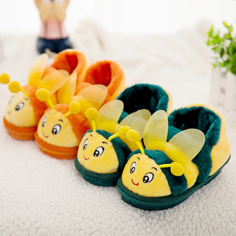 Chaussons enfants en suède - Ref 1007158 Image 1