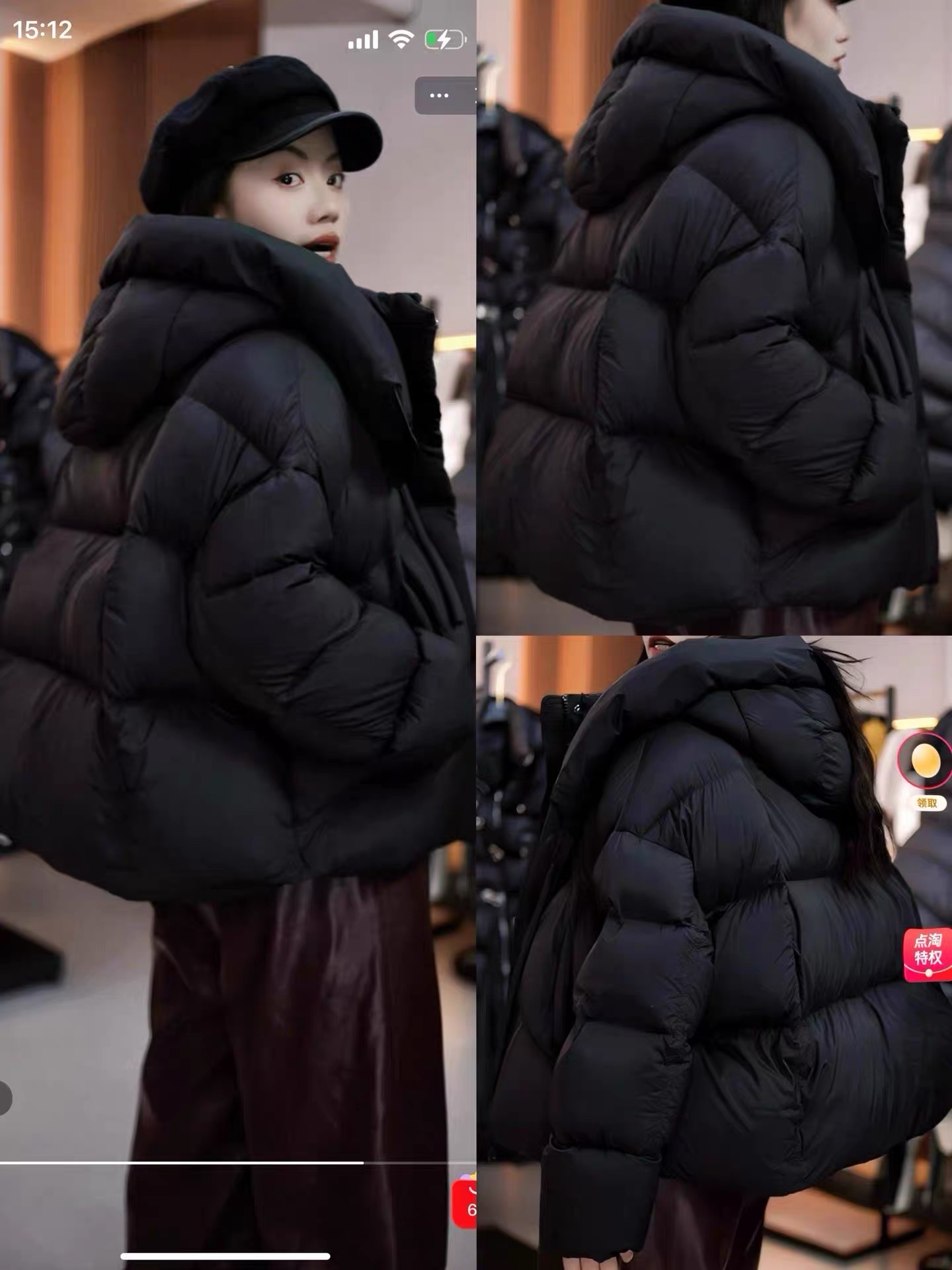 压胶泡芙龟背黑色短款羽绒服女2025冬季新款90白鹅绒连帽面包服