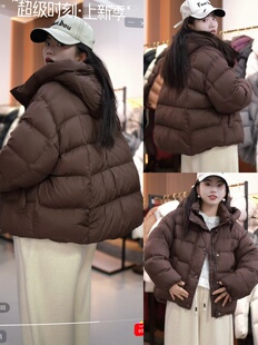11/27 泡芙咖色90白鸭绒羽绒服