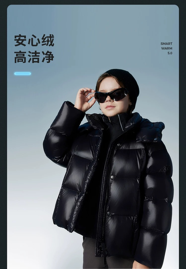 2025新款羽绒服宽松冬季泡芙加厚面包服tong 装黑金豆腐块鹅绒