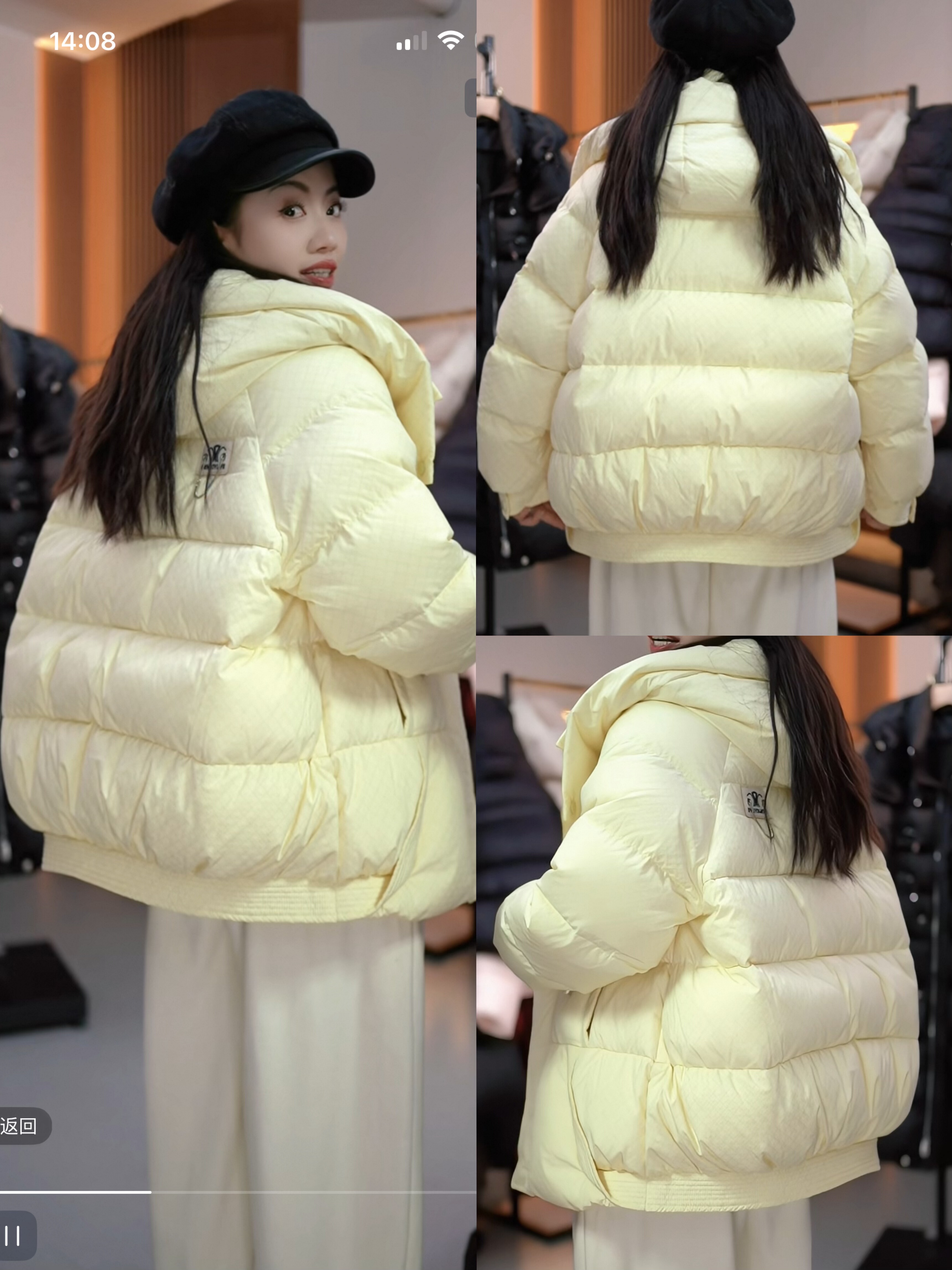 鹅黄色鹅绒服
