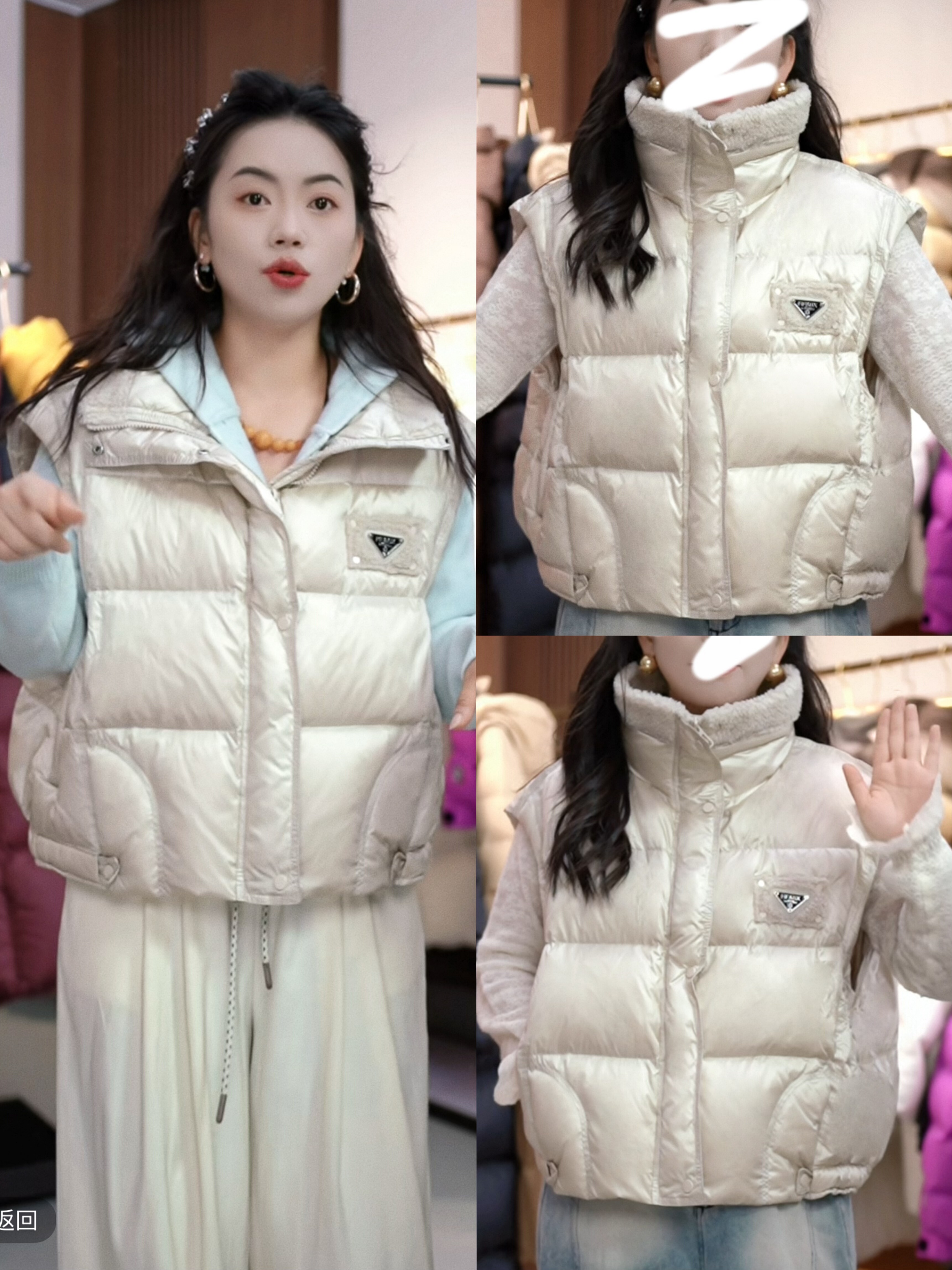 羊羔毛免洗90绒羽绒马甲 洋气时尚