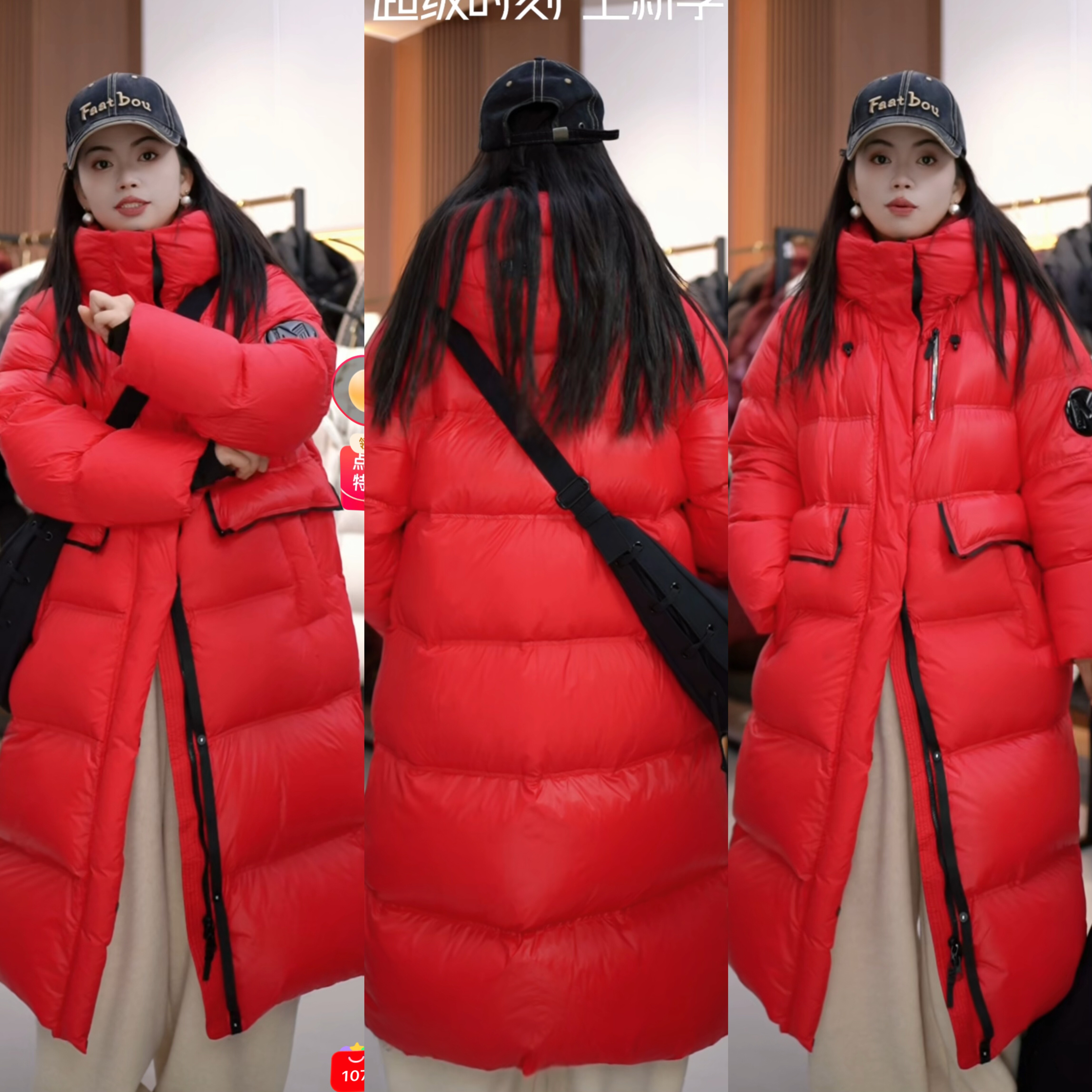 双拼红色长款情侣鹅绒服男女同款羽绒服加厚显瘦