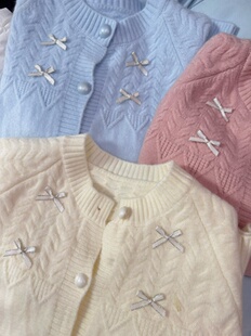 蝴蝶开衫可套头两穿毛衣