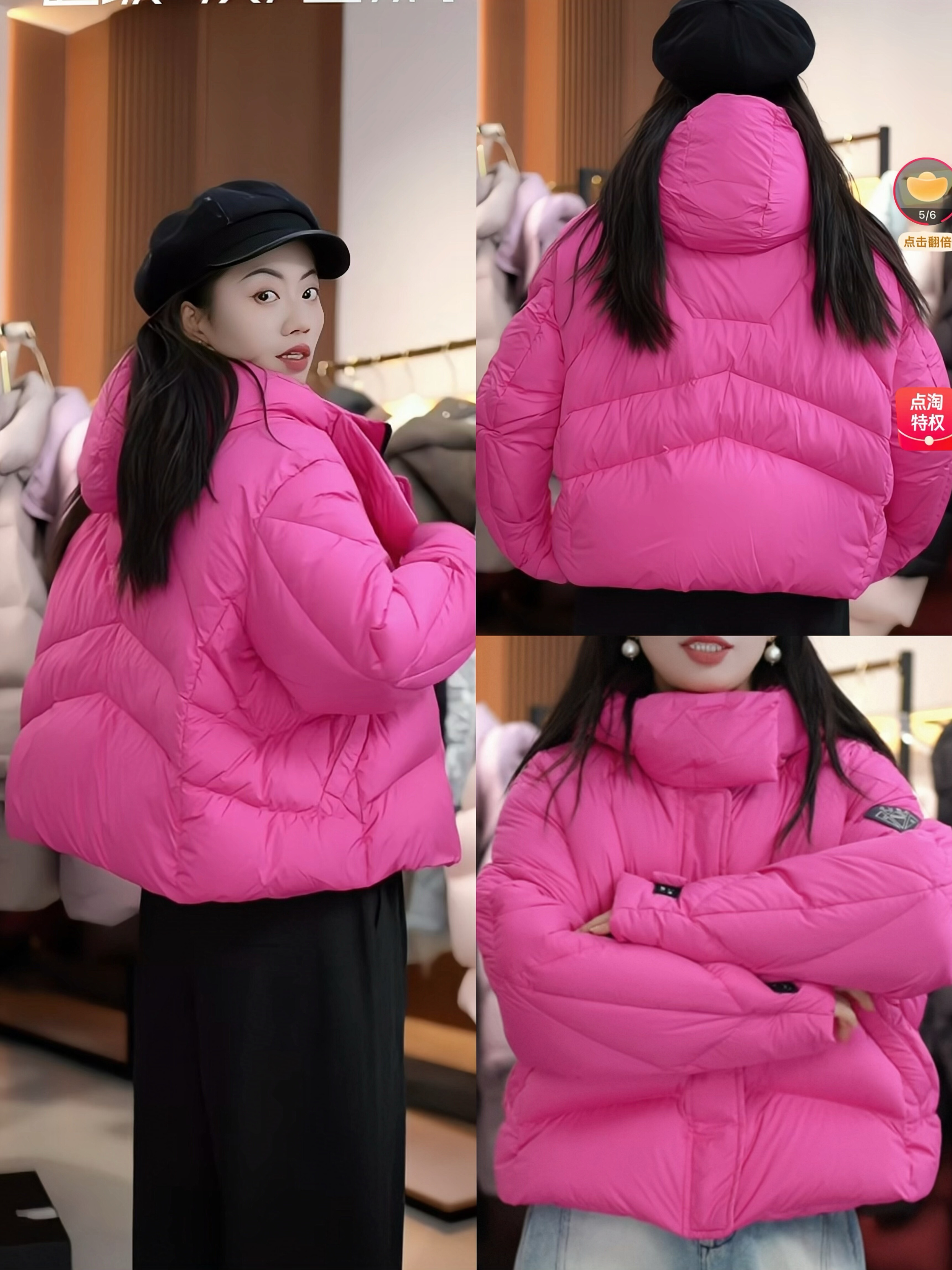 袖子钻石标贴肯豆洋气短款90白鸭绒服