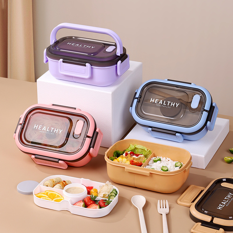 卡通饭盒便当盒手提饭盒快餐盒学生上班族便携带饭午餐盒lunchbox