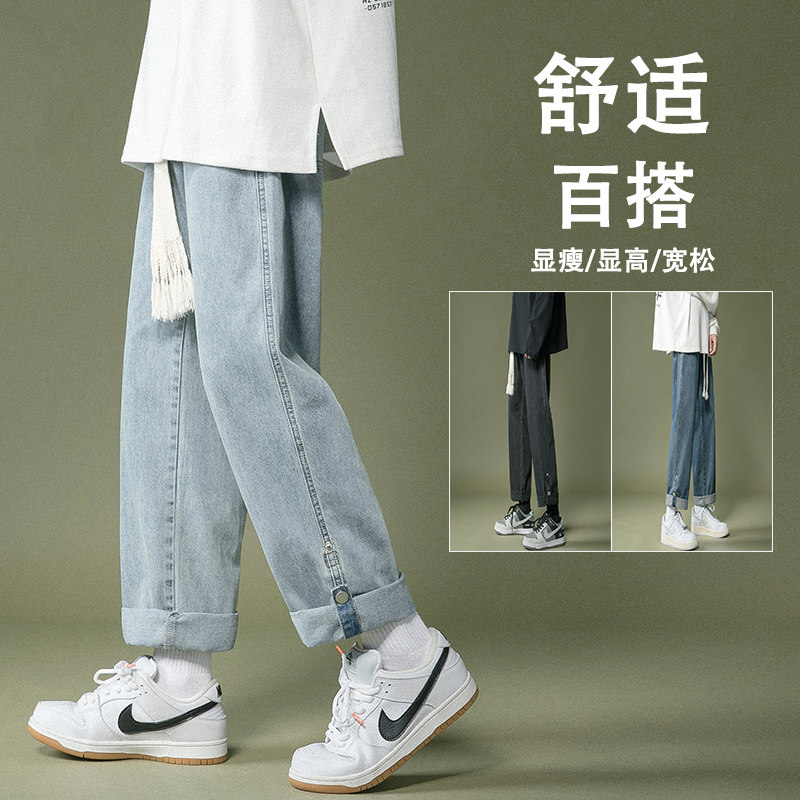 一推就爆的针织粗绳牛仔裤！秋冬加厚宽松老爹裤NB686图片