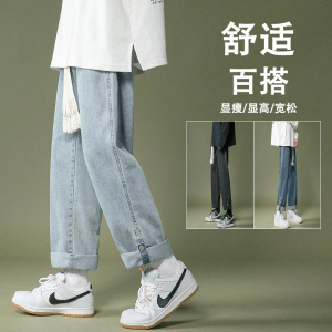 一推就爆的针织粗绳牛仔裤！秋冬加厚宽松老爹裤NB686图片