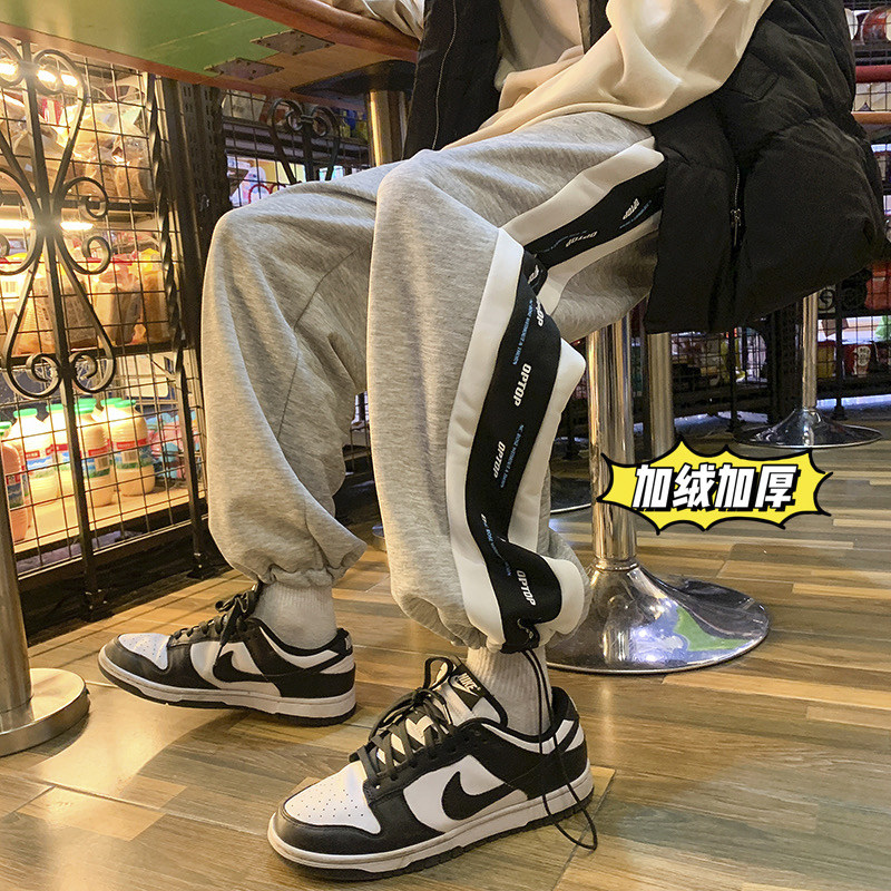 点击高加绒加厚卫裤！男女ins中性宽松休闲运动裤NB678加绒,男装休闲裤,电商C303