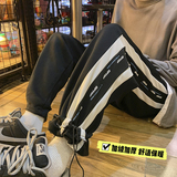 高转化加绒加厚卫裤！男女ins中性宽松休闲运动裤NB678加绒，男装休闲裤，电商C303