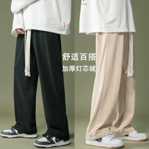 冬季加厚灯芯绒休闲裤！编织绳主推宽松直筒裤NB677
