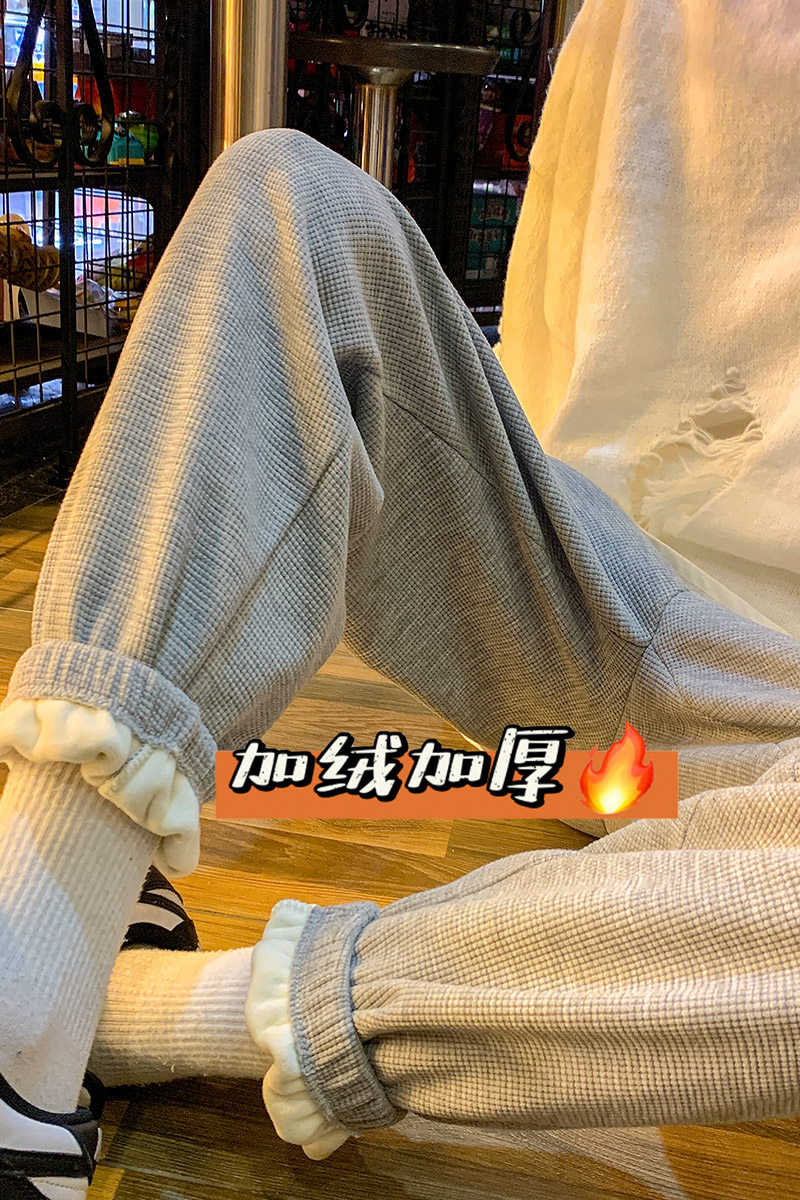 爆款华夫格加绒休闲裤！爆款主推中性男女宽松保暖束脚裤NB680P55,男装休闲裤,电商C303