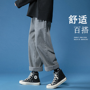 点击转化超高！秋冬宽松直筒牛仔裤男女中性老爹裤NB310P58图片
