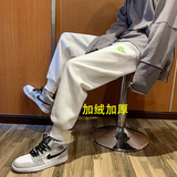 主推！加绒运动裤笑脸绣花卫裤男女中性裤NB403常规P55加绒P60，男装休闲裤，电商C303