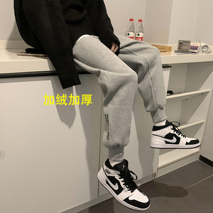 爆！加绒加厚运动裤 笑脸绣花卫裤男女中性裤NB403常规P55加绒P60图片