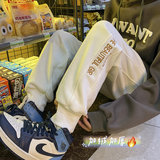 白色加绒