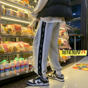 点击高加绒加厚卫裤！男女ins中性宽松休闲运动裤NB678加绒图片