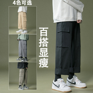 主推！工装休闲裤男女中性宽松老爹裤九分NB666图片