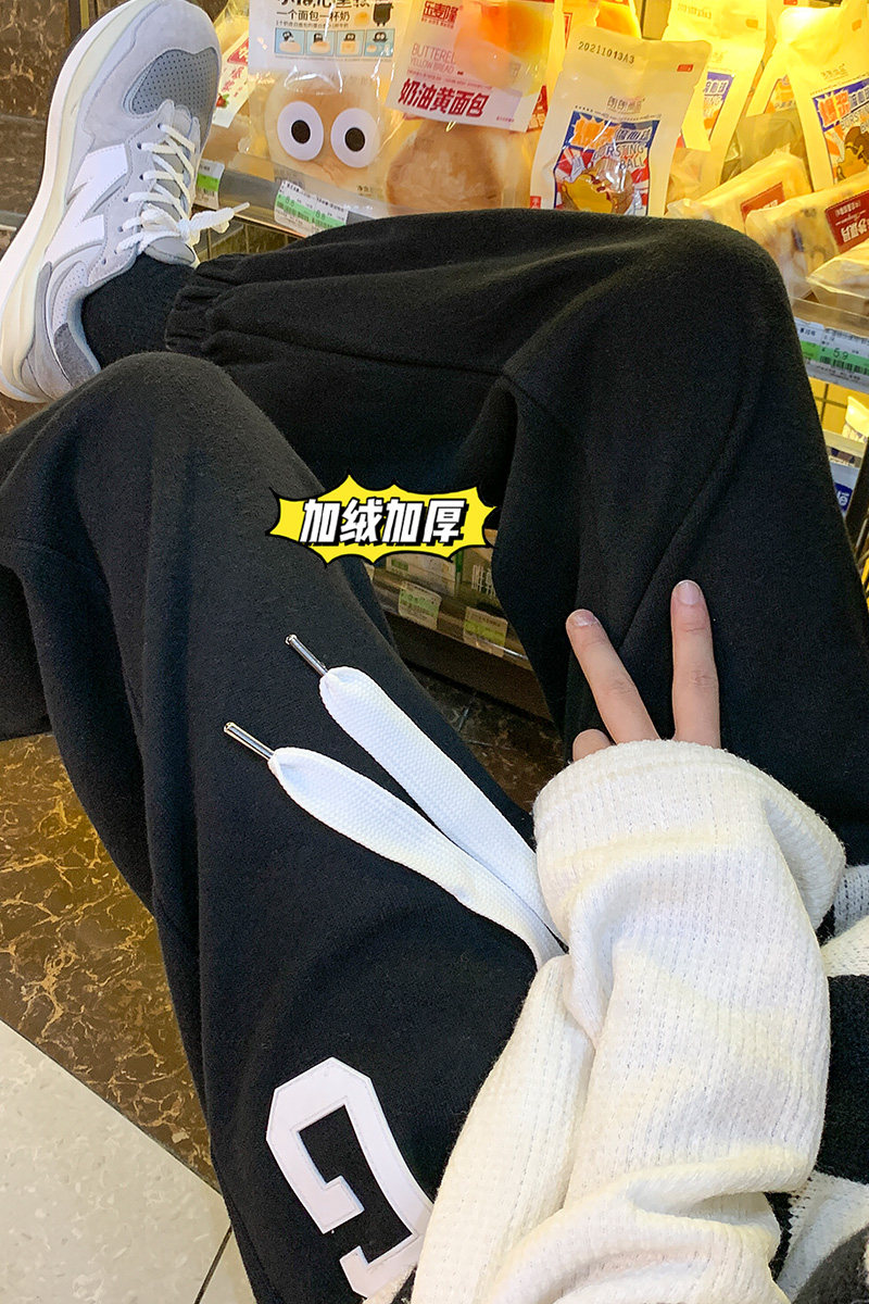 大G绣标加绒加厚卫裤爆！男女中性宽松休闲运动裤束脚裤NB689,男装休闲裤,电商C303