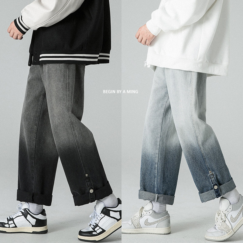 C303-NB815-P55-控68美潮扎染渐变牛仔裤男女中性宽松直筒卷边裤，男装牛仔裤，电商C303