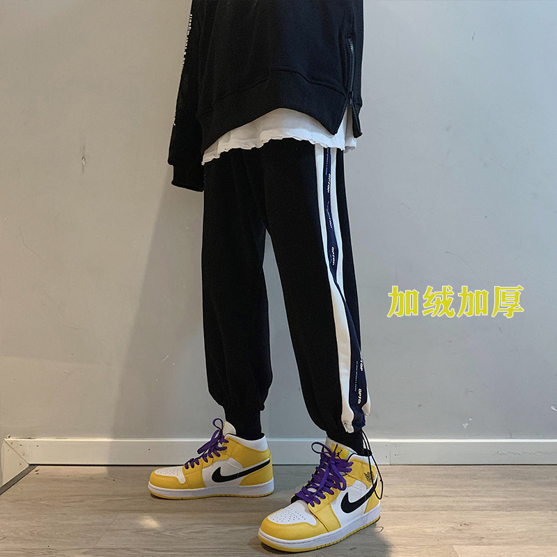 爆款！情侣休闲裤中性男女加厚运动裤NB398常规P55加绒P60控78,男装休闲裤,电商C303