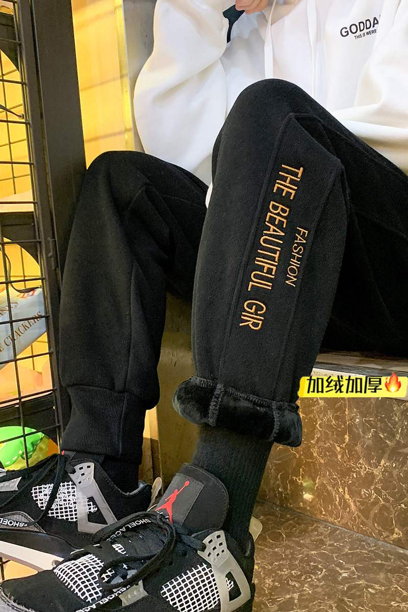 加绒加厚英文字母刺绣卫裤！男女中性休闲运动束脚裤NB688,男装休闲裤,电商C303