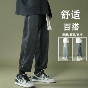 高点击一推就爆的针织粗绳牛仔裤！秋冬加厚宽松老爹裤NB686图片