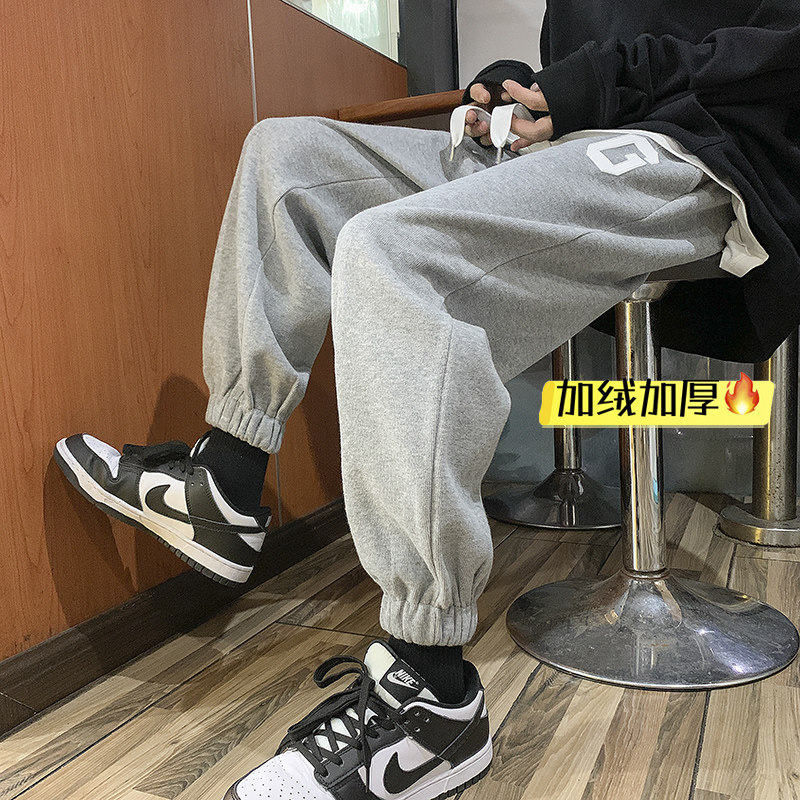 主推大G绣标加绒厚卫裤！男女中性宽松休闲运动裤束脚裤NB689,男装休闲裤,电商C303