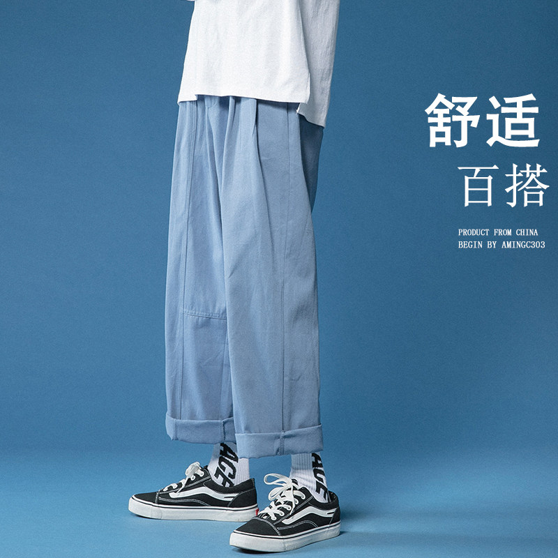 主推！秋冬新品宽松直筒裤老爹休闲裤NB328P50图片