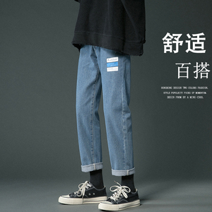 爆款备大货转化高！男女中性宽松小直筒裤老爹裤修身NB368P55图片