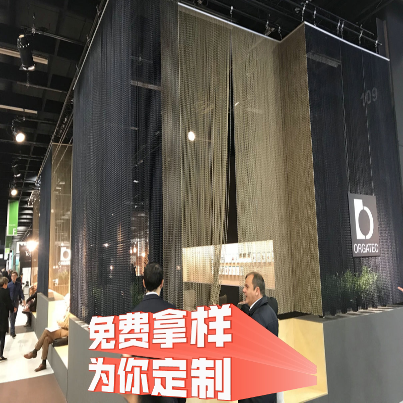 金属网帘珠帘布帘艺术门挡装饰网帘吊顶隔断金属环网风水帘