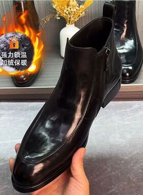 男士英伦风切尔西靴复古休闲尖头拉链高帮皮鞋冬季加绒保暖男皮靴