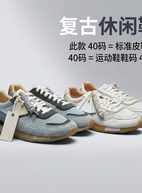韩版真皮男鞋新款天然牛皮拼色跑鞋复古橡胶底潮流休闲板鞋德训鞋
