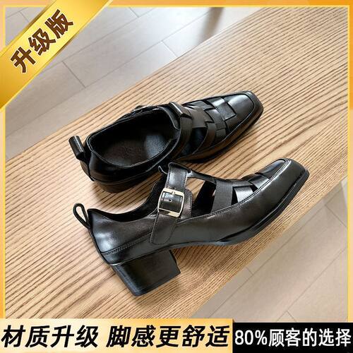 新款时尚夏季真皮透气编织凉鞋男包头罗马高跟方头牛皮凉皮鞋男鞋