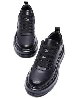 冬季新款男士真皮牛皮休闲鞋男潮流厚底板鞋男款时尚百搭透气潮鞋