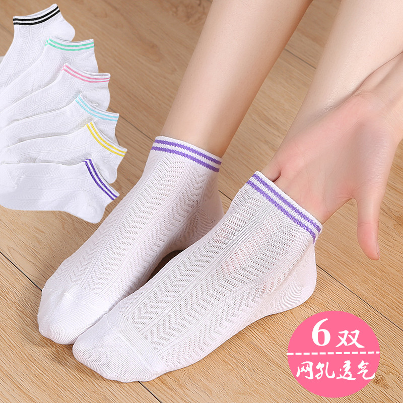网眼透气夏季超薄纯棉女短袜