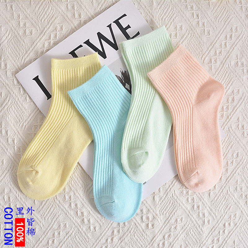 100%里外皆棉袜子女中筒秋冬款女士袜子学生袜33-39码双针女袜童,女士内衣/男士内衣/家居服,中筒袜,淘宝优惠券,粉丝福利购,淘宝优惠卷
