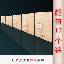 脸盆挂钩家用卫生间免打孔无痕强力不锈钢粘钩浴室挂式脸盆置物架