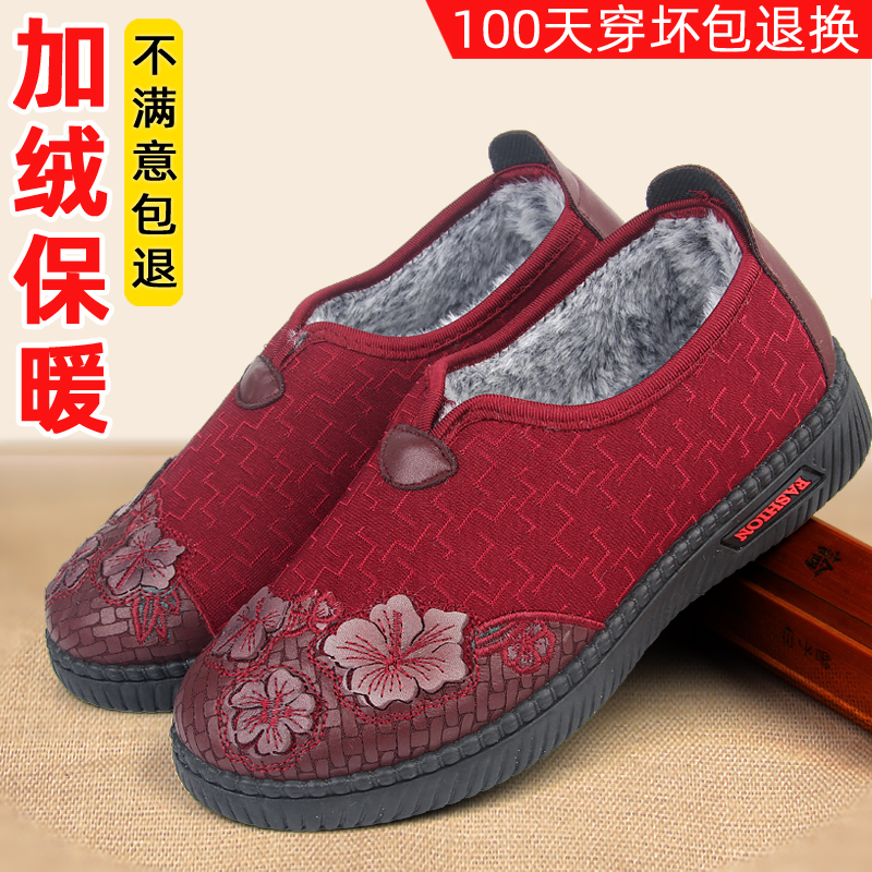 老北京布鞋女冬季保暖中老年棉鞋