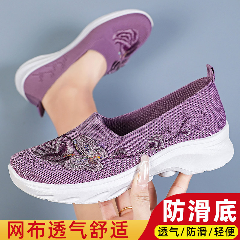 老北京布鞋女款中老年人妈妈单鞋图片