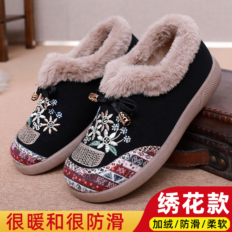 老北京绣花加绒保暖中老年人棉鞋