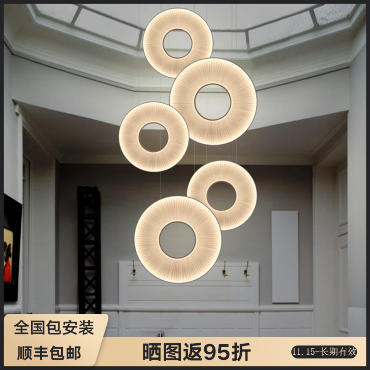 法国Dix heures dix 创意艺术客厅餐厅挑空设计感LED百褶布艺吊灯