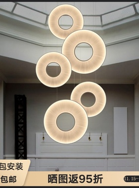 法国Dix heures dix 创意艺术客厅餐厅挑空设计感LED百褶布艺吊灯